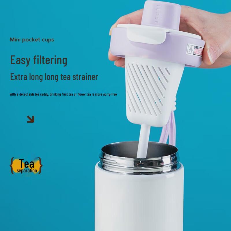 Debao Harris Dual-Use Insulated Travel Mug