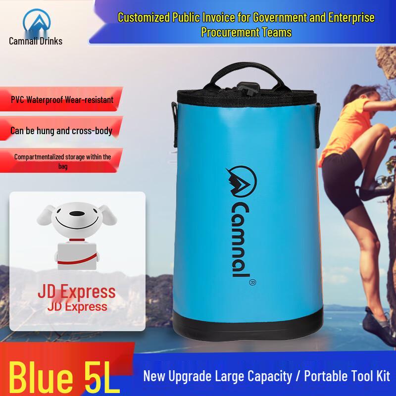 Kanle Outdoor & Adventure Gear Bags One Size