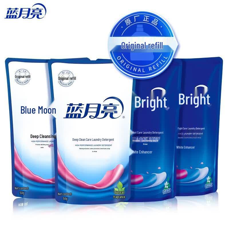 Blue Moon Natural Fragrance Laundry Detergent Refill Set