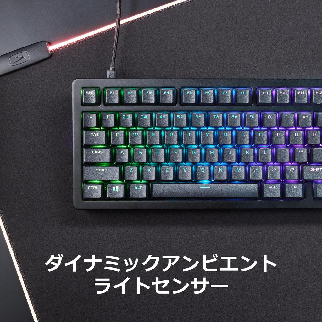 HYPERX Legierung Rise 75 Gaming-Tastatur Japanisches Layout Mechanischer Linearer Schalter Mediencontroller Gasket Mount Hot Swap Anpassung 75% 7G7A4AA#ABJ