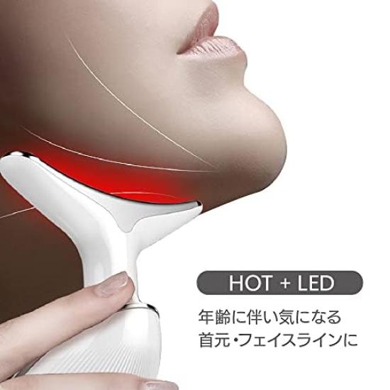 Beauskin Facial and Neck Care Lift Heating Beauty Facial USB for Face and with Gua 3 Modes Massager, 3-Mode Device, Roller, Charging, Neck, Sha,