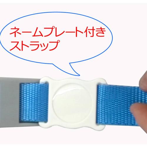 OSK Thomas the Tank Engine Stainless Steel Bottle (with Cup) SB-600C