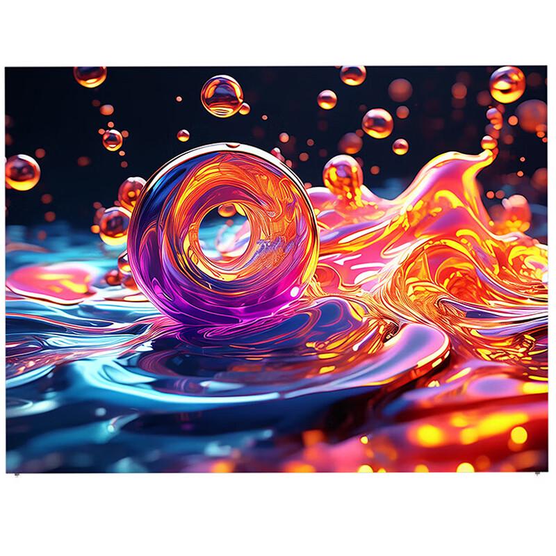 ITC Outdoor Full-Color LED Display (CN version)
