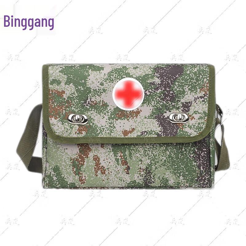 Binglan Tactical Medic First Aid Empty Bag