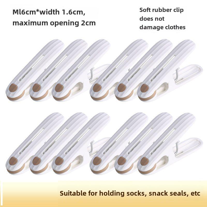 

12 шт. сухое одеяло большой зажим ветрозащитный фиксированный зажим для одеяла зажим для одежды бытовой пластиковый бесшовный зажим для простыни зажим для сушки одеяла зажим 12PCS бежевый