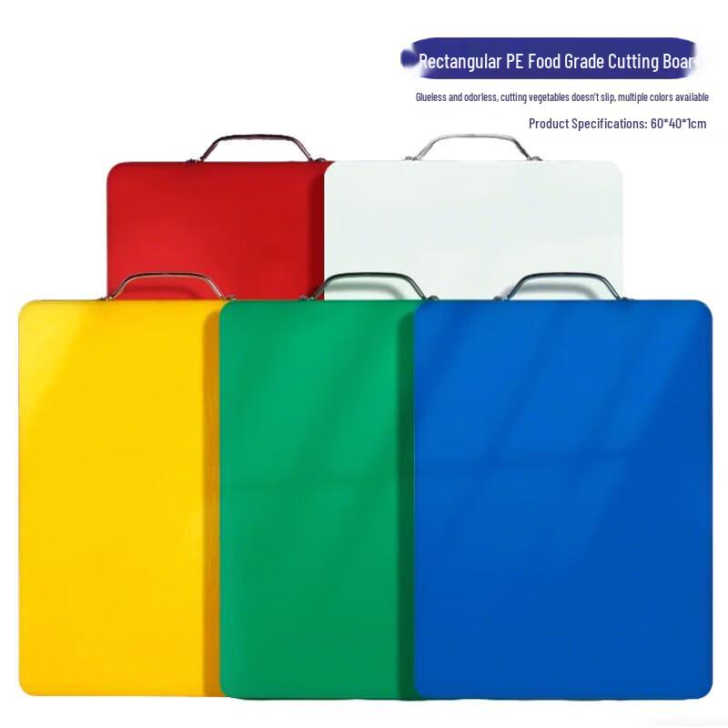 Jinglingxin PE Square Chopping Board