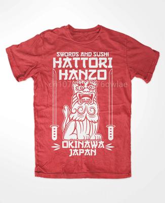 Hattori Hanzo ROJO Espadas y Sushi Kill Bill Okinawa Japón tarantino Camiseta Cuello Redondo Manga Corta Holgada Moda Streetwear