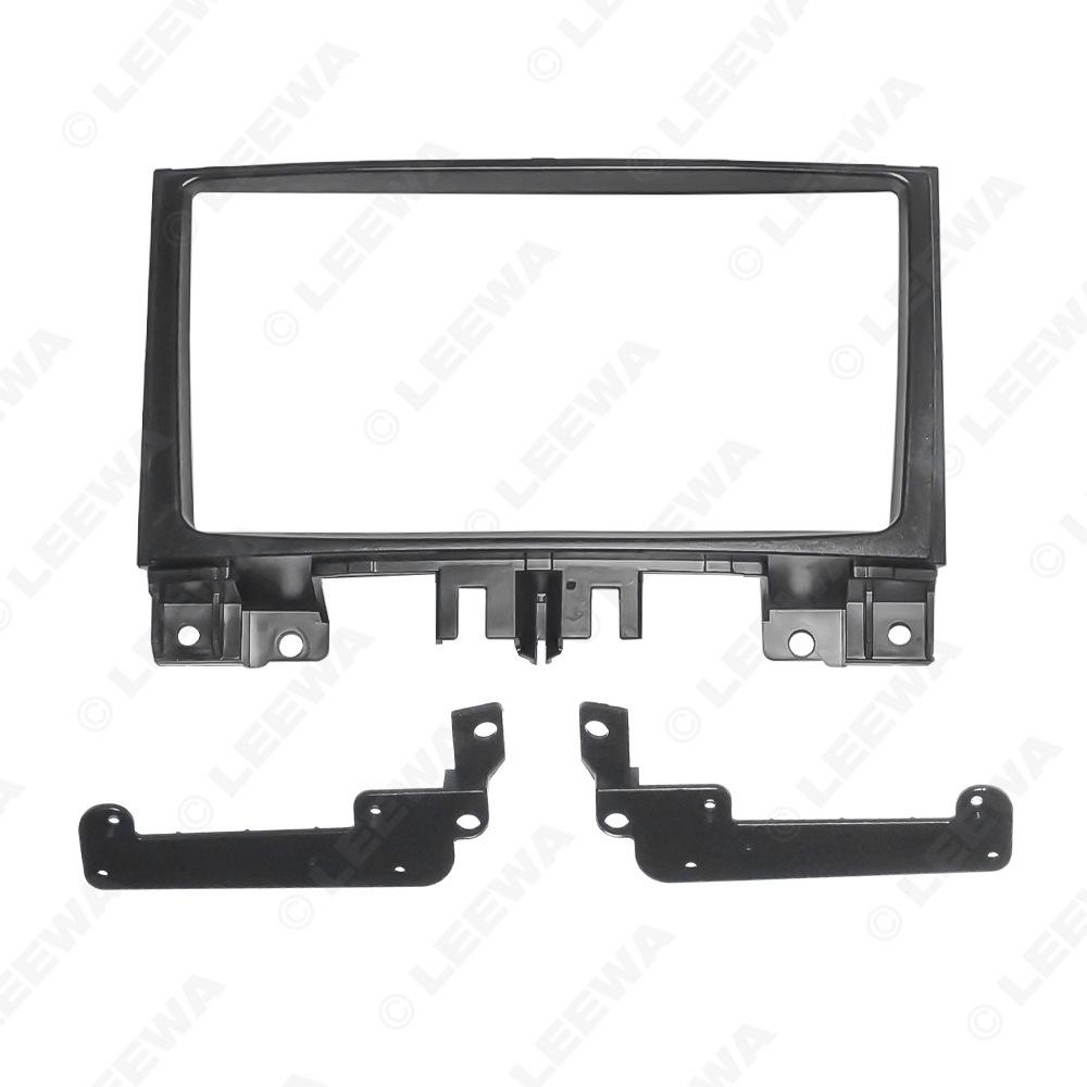 2006 Mercedes-Benz Sprinter/Volkswagen Crafter 9-Inch Android Navigation Frame Panel