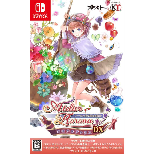 

atelier rorona ~alchemist of arland~ dx package version bonus original soundtrack download serial code included - switch