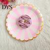 Gilding Stripe Paper Dishes 10Pcs 7/9 Inch Plates Disposable Safe Anti-skid Thick Decorations Favors Supplies for Birthday Tray