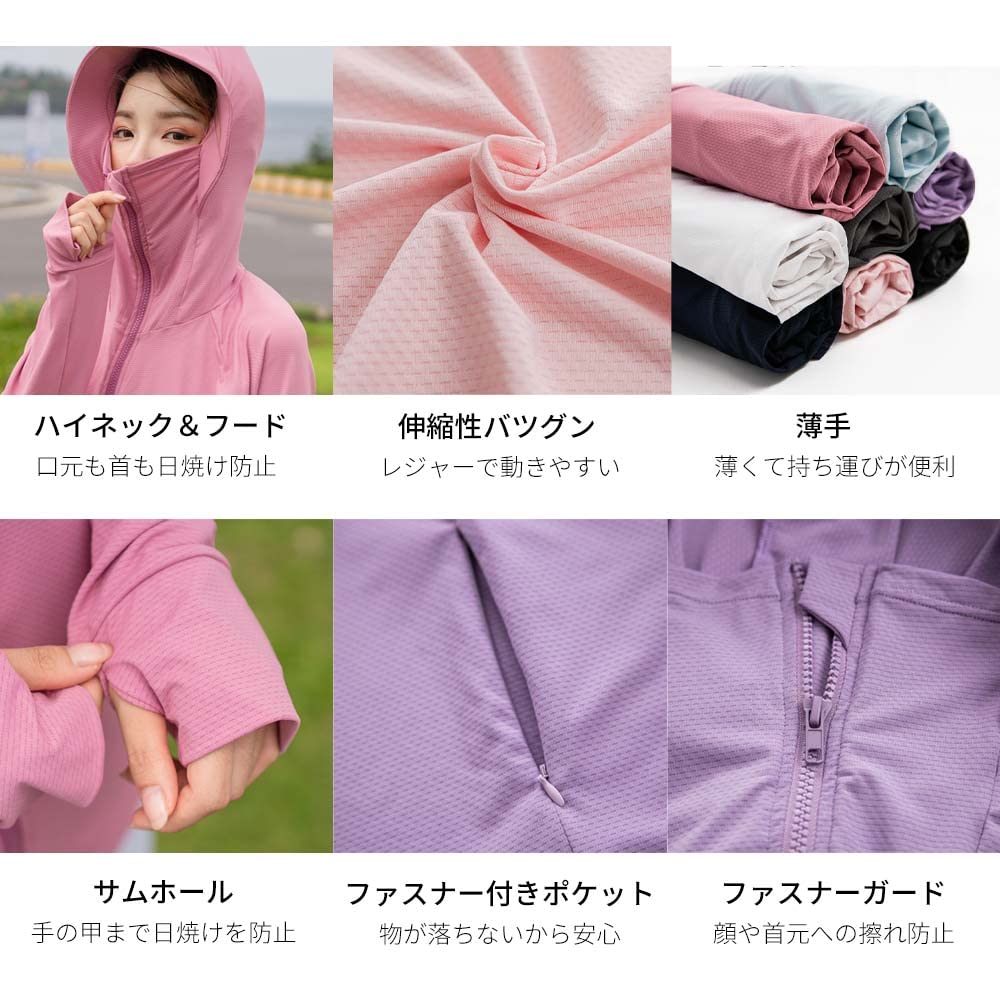 ZAIDEA Women's Rash Guard Hoodie, UV Protection, Lightweight, Quick-Drying, Breathable, Zippered Brim, Sun Protection, Long Sleeves (White, Size M)