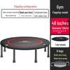 Brangdy Foldable Kids & Adults Indoor Trampoline