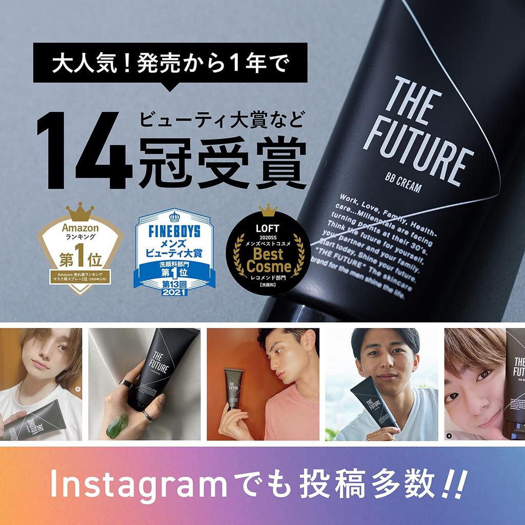 THE FUTHE BB Cream 30g for Skin Trouble Coverage Dark with Warranty Men's (Blue Beard, Acne, Spots)