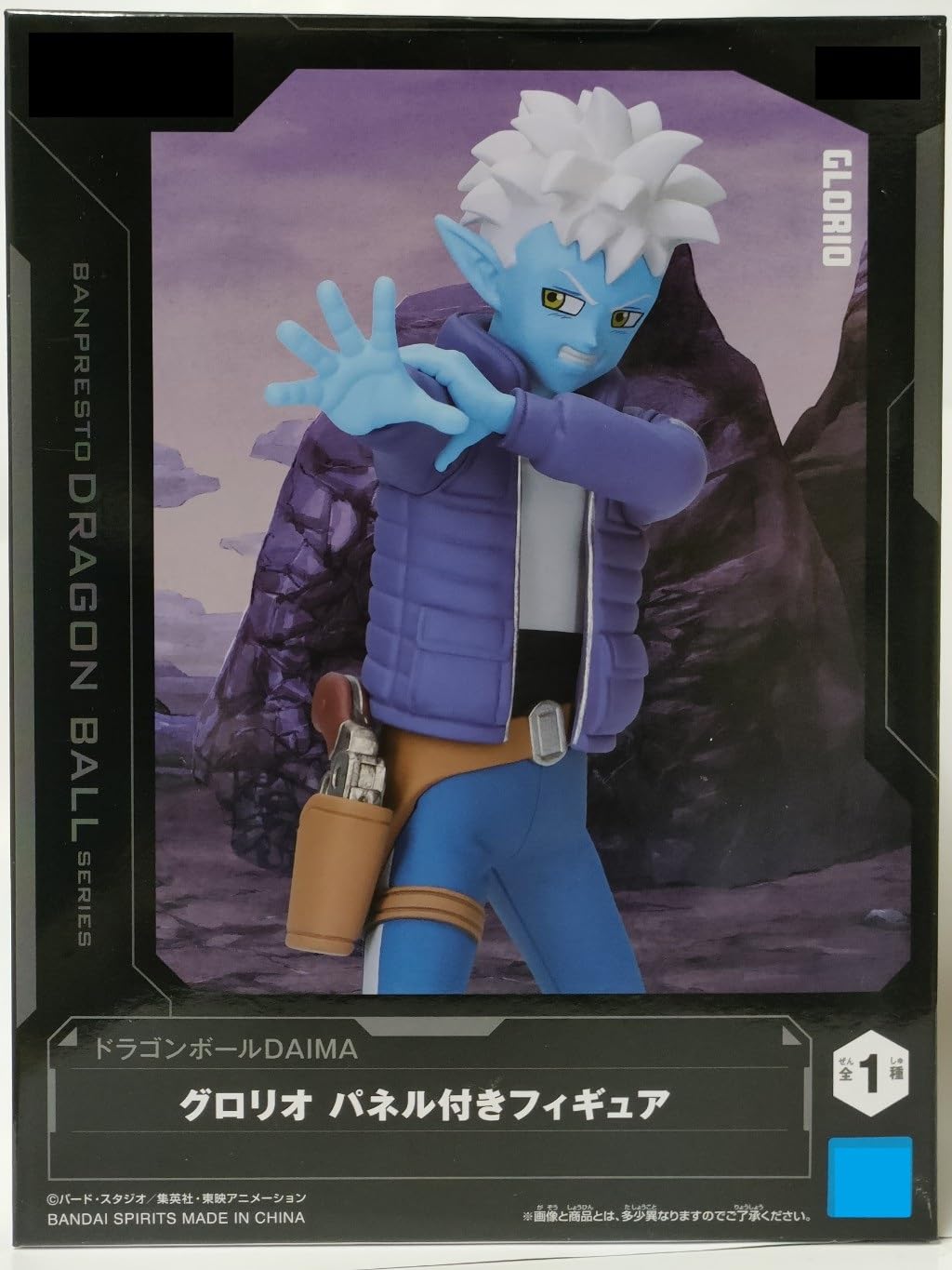 

Glorio Фигурка Панель Фигурка Dragon Ball DAIMA DAIMA