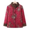Women's Chinese Style Winter Padded Cotton Jacket