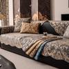 Foreign Trade Export Dutch Velvet Sofa Cushion Light Luxury High-End Non-Slip Seat Cushion Four-Season Universal Sofa Cover Cover Cloth