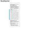Real Barrier Aqua Soothing Ampoule 30 Ml. - Korean Skin Care