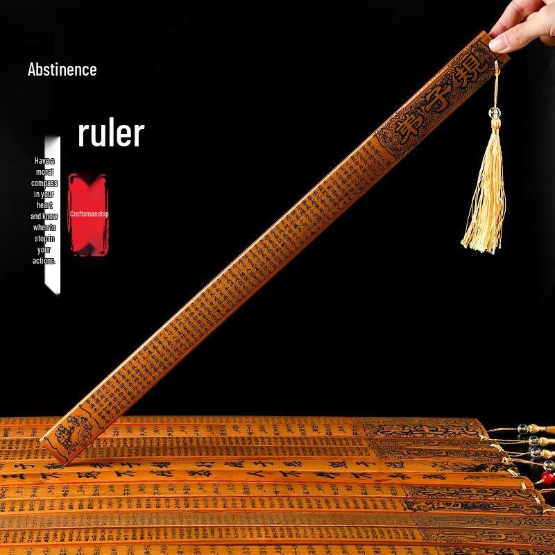 Teacher's Bamboo Ruler for Women - Sinology Learning Aid with Di Zi Gui Quotes