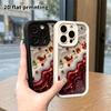 Phone Case: 2D Flat, Suitable for iPhone 18 17 16 15 14 13 Pro Protective Case, 3D Epoxy, Perfect Holiday Gift for Christmas and Halloween