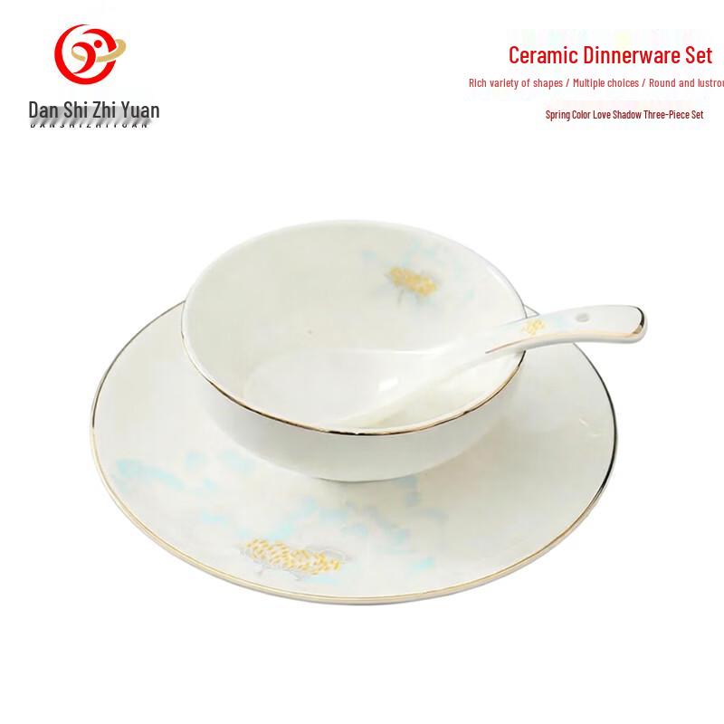 Danshi Zhiyuan Chinese Ceramic Tableware Sets