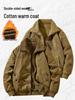 Men's Double-Sided Fur Collar Jacket - Warm, Loose, Casual Plus Velvet Coat (2519) for Autumn/Winter 2025