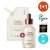 Carrot Carotene Moist Effector Refill Set 55ml + 52ml