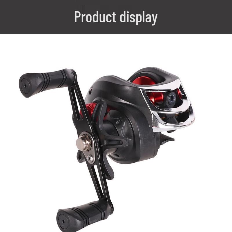 Brangdy Magnetic Brake Baitcasting Reel