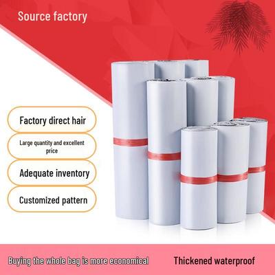 White Large Waterproof Self-Adhesive E-commerce Packaging Bags for Logistics & Cross-Border Express