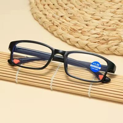 HD Anti-blue Light Anti-fatigue Reading Glasses for Men and Women Fashion Ultra-light Portable Reading Glasses for the Elderly