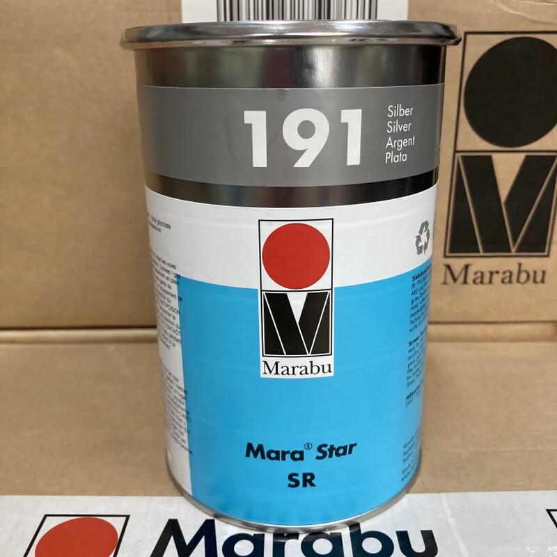 Tozoku Silk Screen Printing Ink