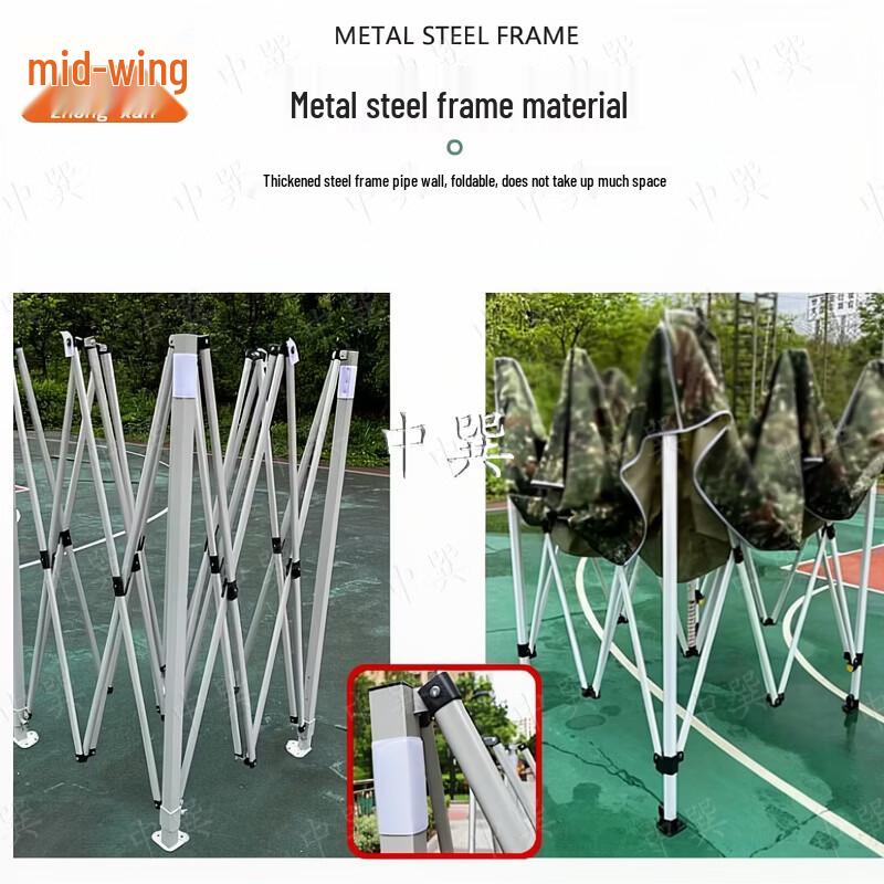 Outdoor Heavy-Duty Sunshade Canopy Tent