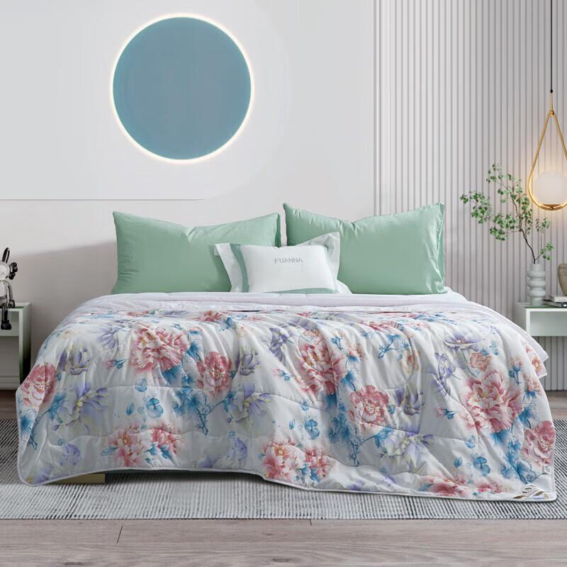 

FUANNA Antibacterial Seven-Hole Summer Quilt