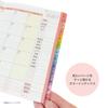Kutsuwa 2026 A6 Weekly Planner with Household Accounting Book, Monday Start, Champagne Gold, 141SHC, December 2025 Start