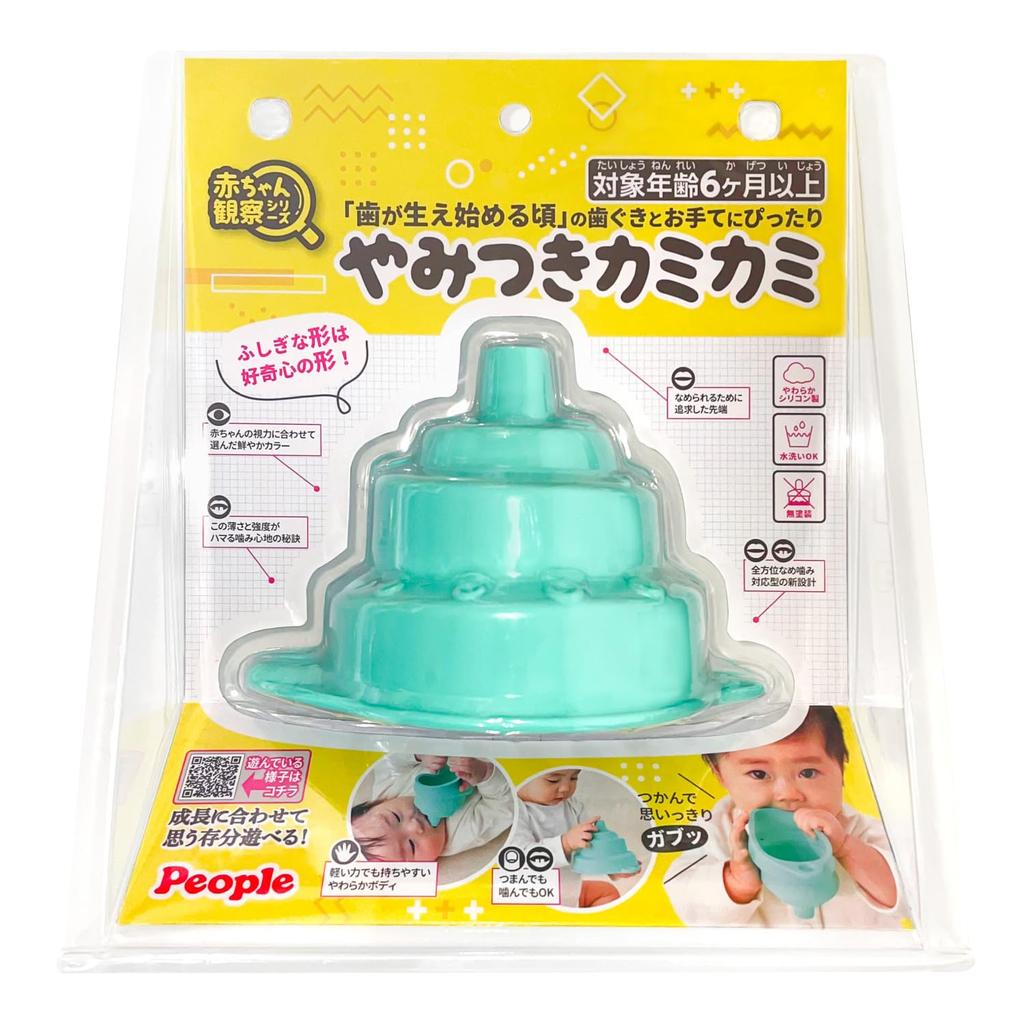 People Addictive Chewable Perfect for gums and hands when teeth start to grow TB-160 -