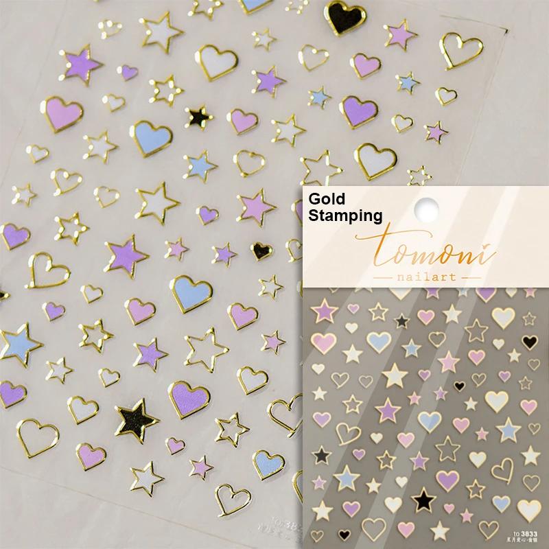 Colored Crystal Star Love Shiny Silver Hollowed Smudging Rainbow Flower Jelly Embossed Nail Art Stickers Manicure Decals