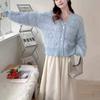 Women's Autumn/Winter Faux Mink Velvet Knit Cardigan - Soft, Glossy, and Cozy Sweater Jacket