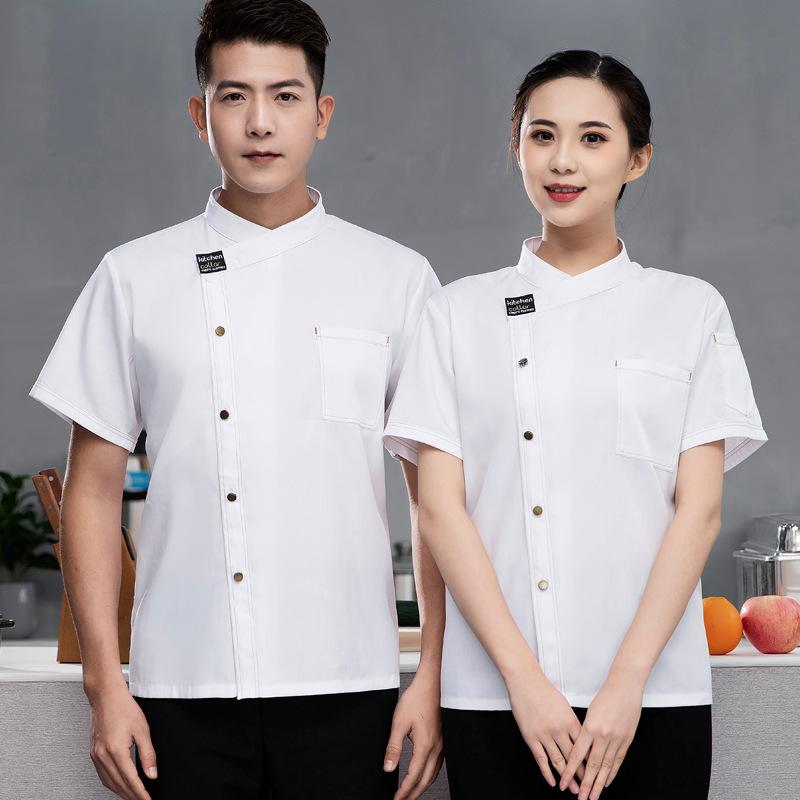 Mens Chef Uniform Long Sleeve Hotel Restaurant Canteen Kitchen Baking Staff Workwear Autumn Winter Outfit