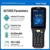Seuic AUTOID 5 Industrial Handheld Terminal