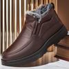 Plus Size Men's Elderly Cotton Shoes Dad Winter Plushed Warm Boots Type Anti Slip Waterproof Outdoor Work Casual Shoes