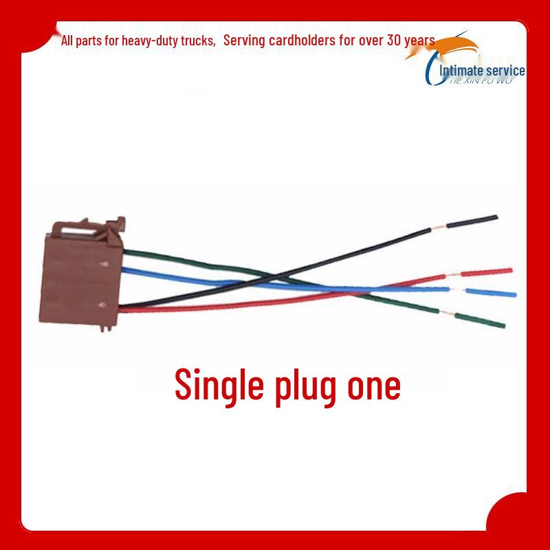 Sinotruk Howo TH7 Dashboard Tilt & Wiper Switch with Light Switch with Plug
