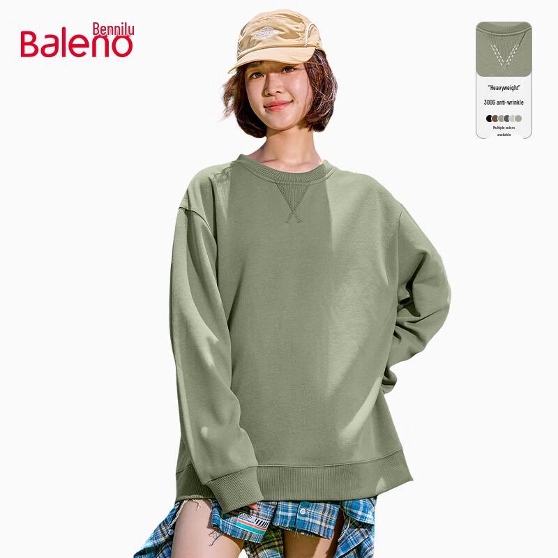 

Унисекс толстовка Baleno из смесового хлопка, тяжелая 5XL