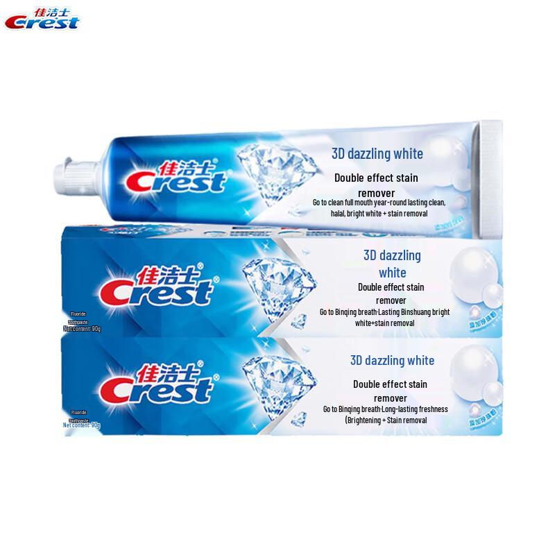Crest 3D White Dual-Effect Stain Removal Toothpaste