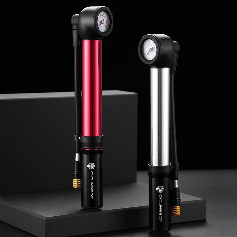 Lishi Mini Portable High-Pressure Bicycle Pump