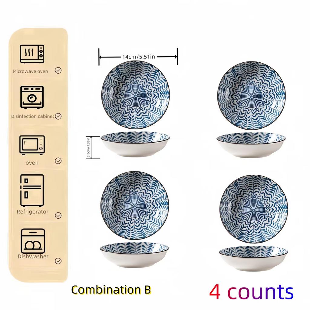 Japanese sushi plate creative plate Internet celebrity small dessert plate barbecue hot pot plate household fruit plate 4pcs