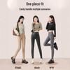 2024 High-End Women's Fleece-Lined Leather Leggings - High Waist, Skinny Fit