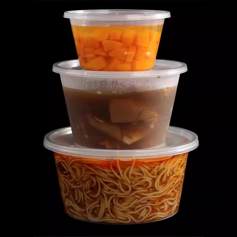 Disposable Round Takeaway Food Containers with Lids