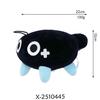 2026 Plush Toy Doll Game Goob Boxten Flower Plush Filling Animal Soft Toy Pillow Cat Rabbit Plush Peluches