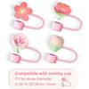 Portable Flower Straw Tips Covers Dust-Proof Good Sealing Straw Cover Cap Party Supplies Straw Topper for 10mm Straw