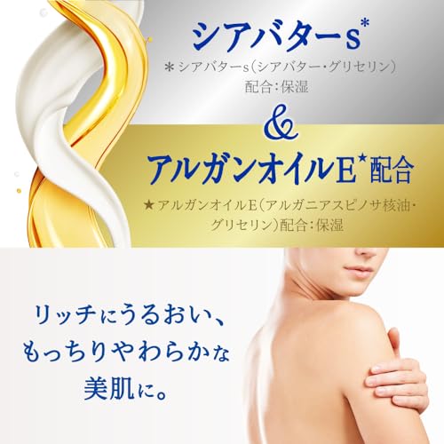 Nivea Cream Care Duschgel reichhaltig feuchtigkeitsspendende Eigenschaften Europäischer Weißseifenduft Nachfüllpackung 1360ml Hautpflege.