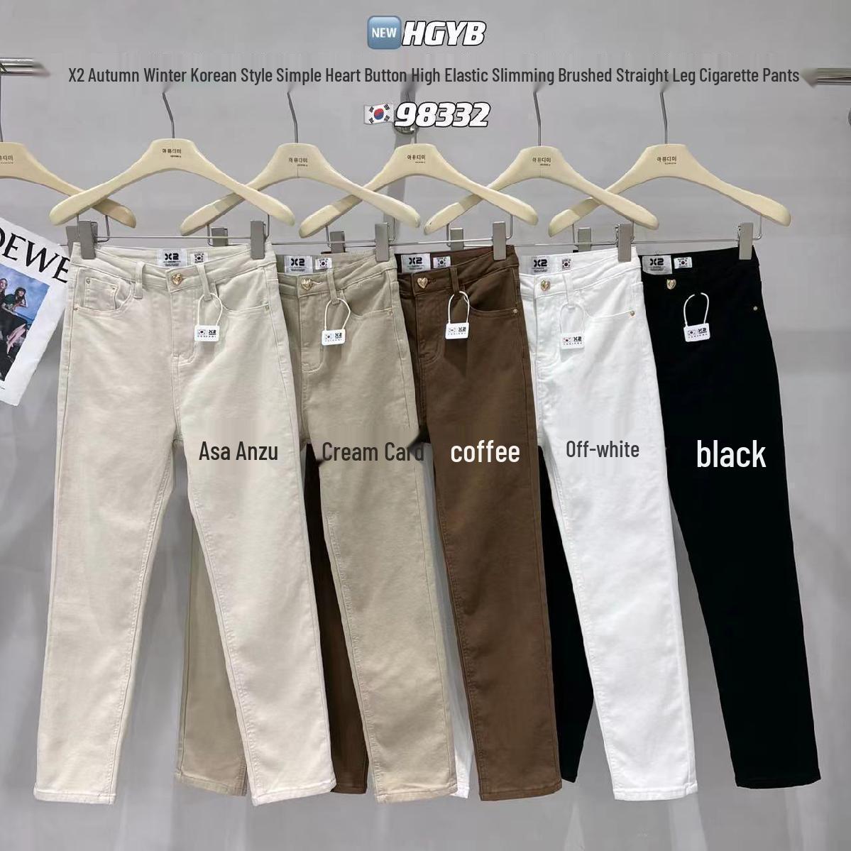 

Women s Apricot High Waist Elastic Denim Jeans with Velvet Lining - Slimming, Versatile, Casual Carrot Pants for Autumn/Winter 2024 31